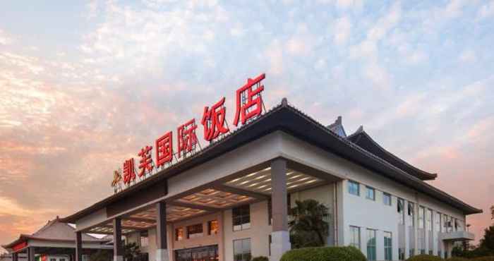 Lainnya Kaifu International Hotel Zhengzhou
