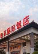 null Kaifu International Hotel Zhengzhou