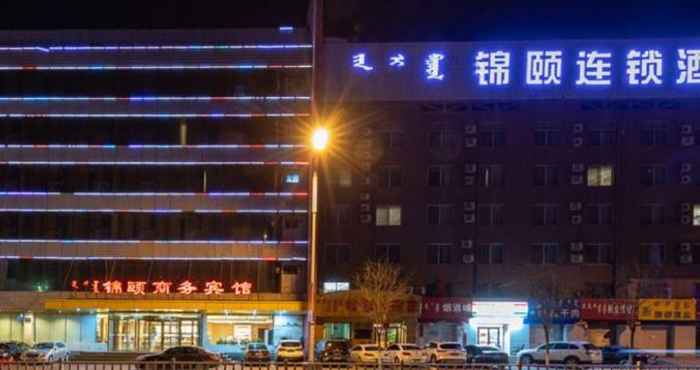 Lainnya Jinyi Hotel (Zhandong Rd Moore City)
