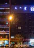 null Jinyi Hotel (Zhandong Rd Moore City)