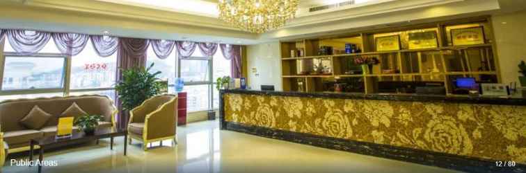 Lobby Zongheng Hotel