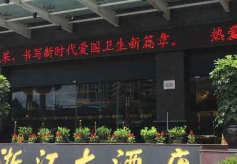 Bangunan Zhejiang Hotel Guiyang