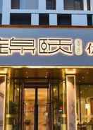 null Jinyi Select Hotel (Baotou Wanda)