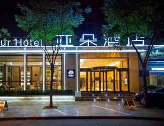 Kamar Tidur 2 Atour Hotel (Linfen Chezhan Street)