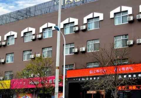 Lainnya Jinyi Hotel (Shiyangqiao South 2Nd Ring)