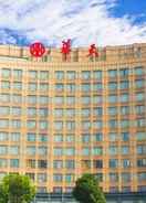 EXTERIOR_BUILDING Huafeng Huatian Holiday Hotel Ningxiang