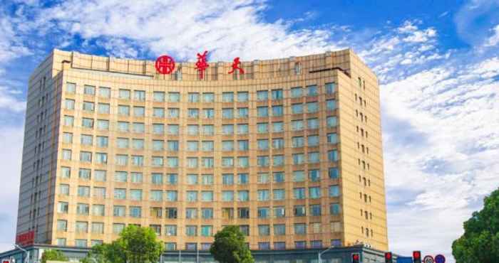 Exterior Huafeng Huatian Holiday Hotel Ningxiang