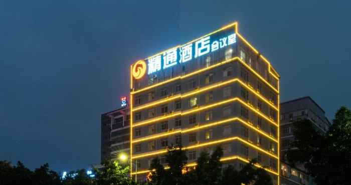 Exterior Jintone Hotel Nanning Jinhu Branch