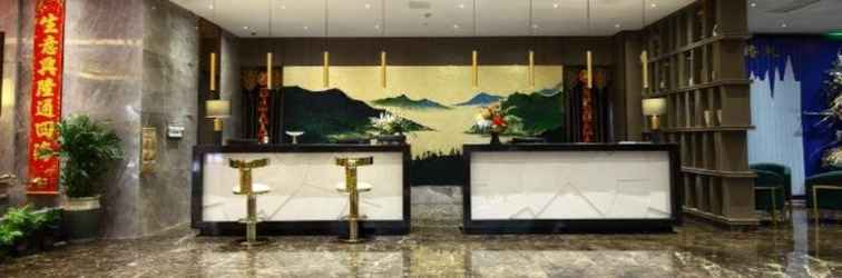 Lobby Lihao Holiday Hotel