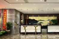 Lobby Lihao Holiday Hotel
