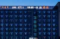 Others Jinyi Select Hotel (Dingxiang Rd Wanda)