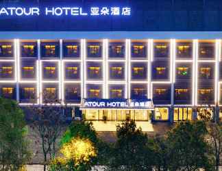 Bên ngoài 2 Atour Hotel (Hengyang ,West Jiefang Rd)