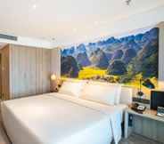 Bedroom 7 Atour Hotel (Guiyang Convention & Exhibiti Center)