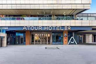 ภายนอกอาคาร 4 Atour Hotel (Guiyang Convention & Exhibiti Center)