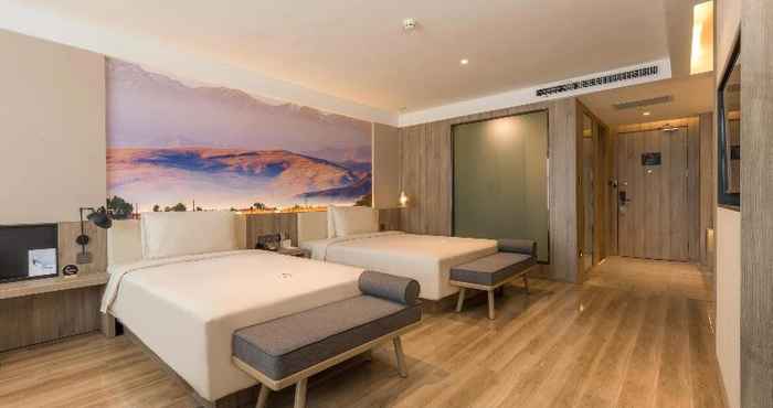 Bilik Tidur Atour Hotel (Xining East Kunlun Road)