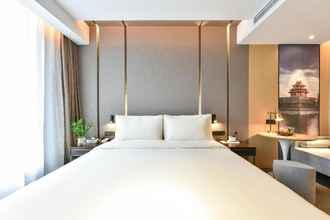 อื่นๆ 4 Atour Hotel Beijing South Station