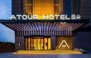 ภายนอกอาคาร 5 Atour Hotel (Xi'an Xiaozhainan, Qujiang Center)