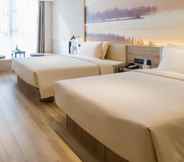 Bedroom 5 Atour Hotel (Xuzhou Global Harbor)