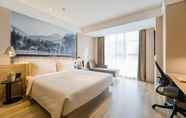 Bedroom 3 Atour Hotel (Xuzhou Global Harbor)