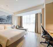 Bedroom 3 Atour Hotel (Xuzhou Global Harbor)