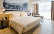 Bedroom 6 Atour Hotel (Xuzhou Global Harbor)