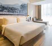 Bedroom 6 Atour Hotel (Xuzhou Global Harbor)