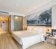 Bedroom 7 Atour Hotel (Xuzhou Global Harbor)