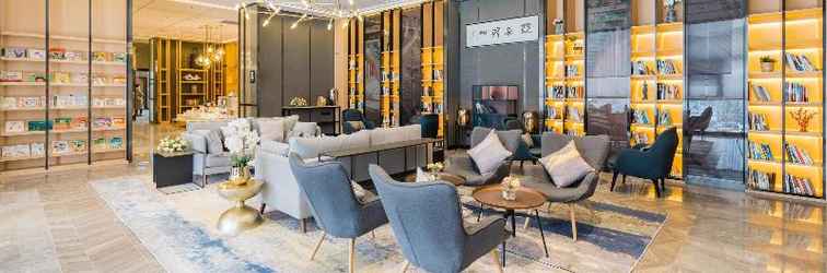 Lobby Atour Hotel (Xuzhou Global Harbor)