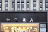 Bên ngoài Ji Hotel (Shanghai Hongqiao Central)