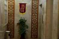 Lobi Guangzhou 13K Guest House