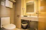 In-room Bathroom Greentree Inn Handan Wei County Xianbiao