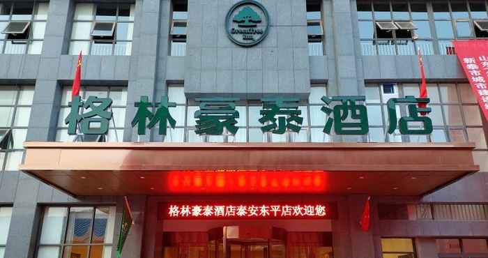 Bangunan Greentree Inn Tai An Dongping County Xishan Road