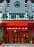 EXTERIOR_BUILDING Greentree Inn Tai An Dongping County Xishan Road