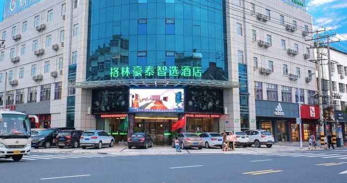 ภายนอกอาคาร Greentree Inn Anqing Huaining County Wanhe Road