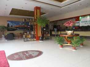 Lobi 4 Greentree Inn Huaian Xuyi Bus Station Hotel