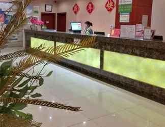 Sảnh chờ 2 Greentree Inn Huaian Xuyi Bus Station Hotel