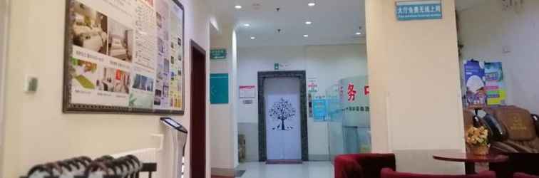 Sảnh chờ Greentree Inn Tianjin Beiyang Bridge Hotel