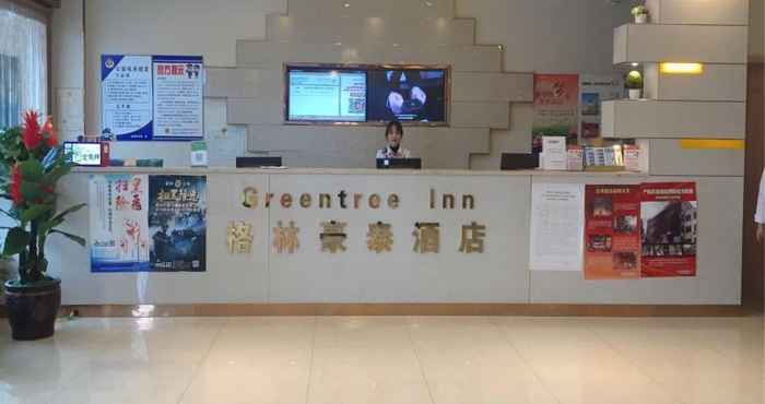 Lobby Greentree Inn Changzhou Changhe Express Hotel