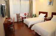 Bedroom 2 Greentree Inn Changzhou Changhe Express Hotel