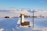 Fitness Center Karuna Guesthouse Litlu-Gröf Sauðárkróki