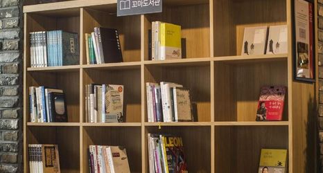 Lobby 2 Kennystoryinn Jongro