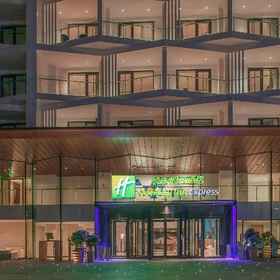 Holiday Inn Express E'Mei Qiliping1 , 飯店井研县
