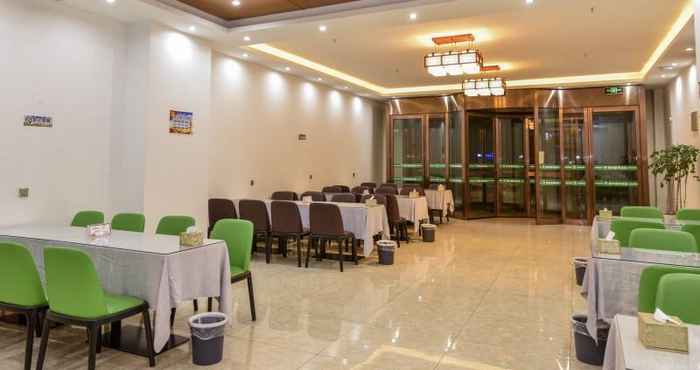 ร้านอาหาร Greentree Inn Xuchang Xiangcheng County Ziyun Aven