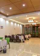 RESTAURANT Greentree Inn Xuchang Xiangcheng County Ziyun Aven