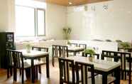 Restaurant 3 Greentree Inn Beijing Tongzhou District Universal