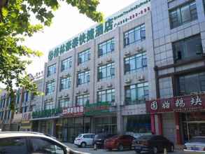 Bangunan 4 Greentree Inn Beijing Tongzhou District Universal