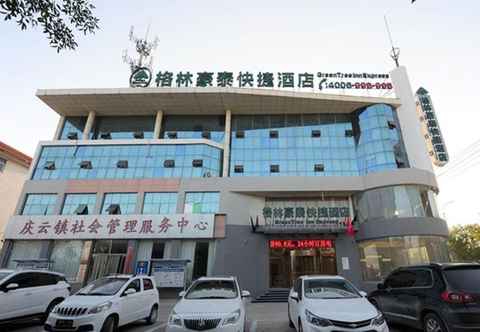 Others Greentree Inn Dezhou Qingyun Government Express Ho