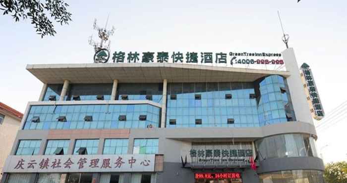 Lainnya Greentree Inn Dezhou Qingyun Government Express Ho