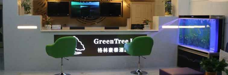 Lobi Greentree Inn Zhangye Ganzhou District Nanguan