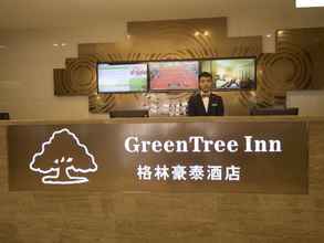 Sảnh chờ 4 Greentree Inn Chengde Shuangluan District Xinhuiwa